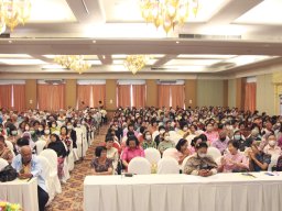 สหกรณ์พบข้าราชการบำนาญ 2567